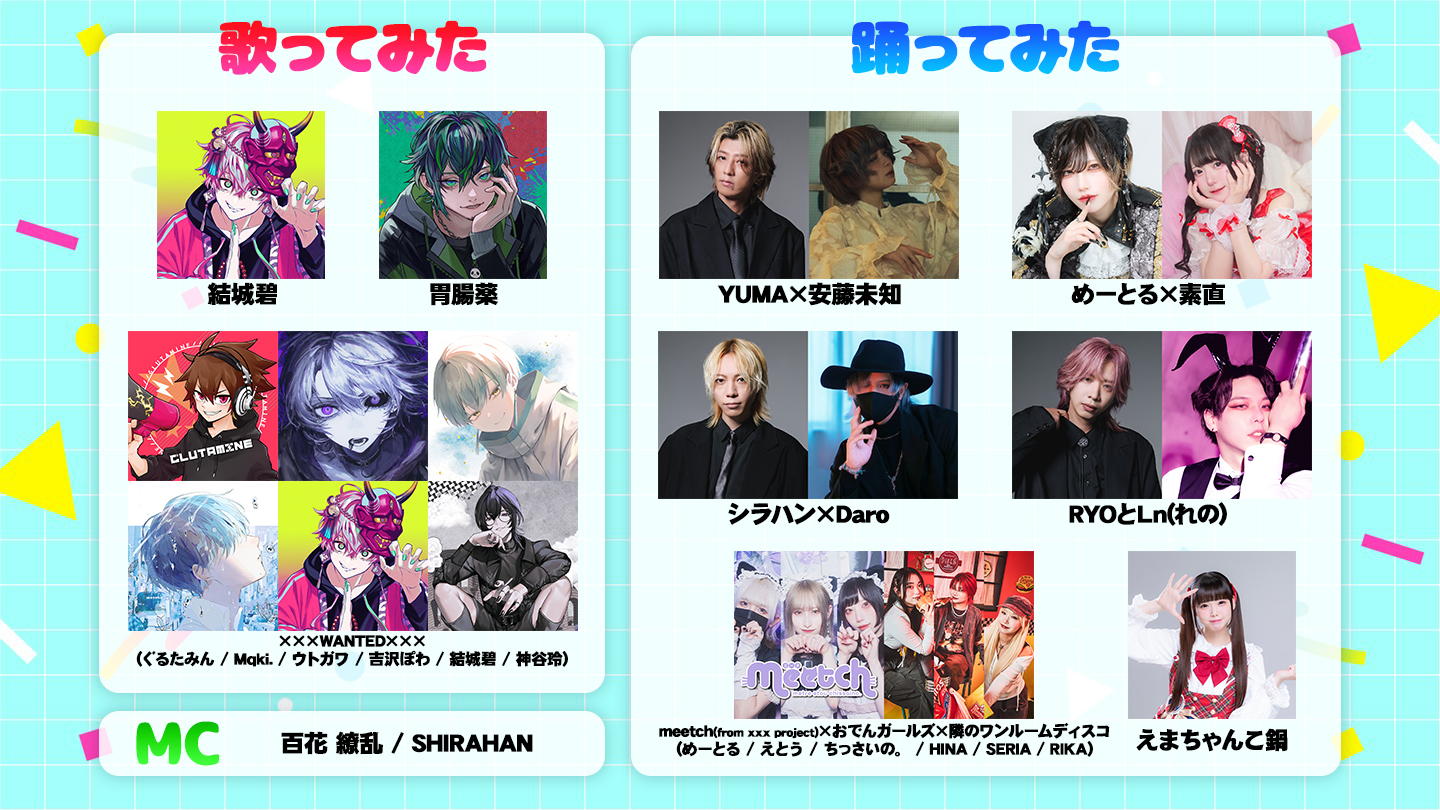 SLH シラハン りりり ランチェキ SLHシラハン🍚 (@SLH_shirahan) / X