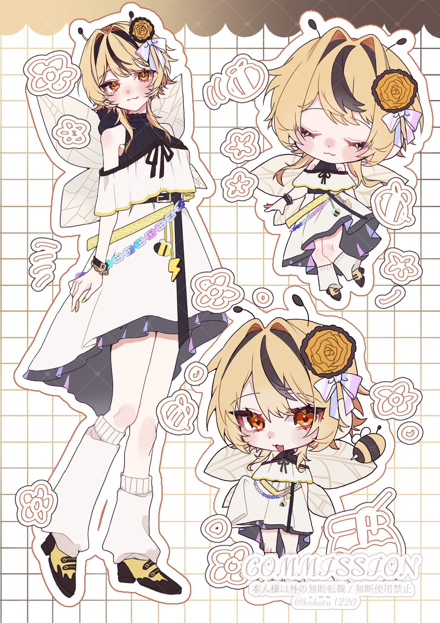 にゃこステ様✨おまとめ shun on X: 