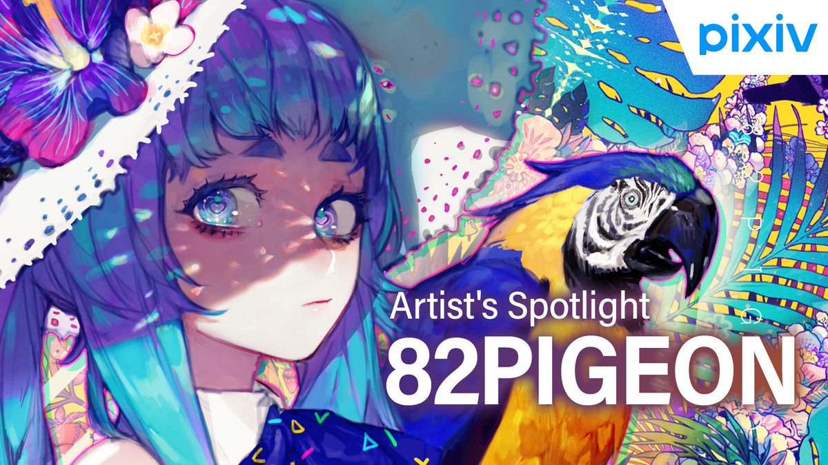 「不要讓自己孤立」 - 給立志成為插畫家的朋友們的建議💭

🎥 Artist’s Spotlight
▶️ 82PIGEON 老師（ <a href="/666pigeon/">❤血池地獄 82PIGEON🖤</a> ）的專訪文章出爐囉！🎉

韓國人氣插畫家＆講師82PIGEON老師暢談職涯經歷，以及如何保有持續創作的心態。

訪談影片連結請見貼文串！👀👇