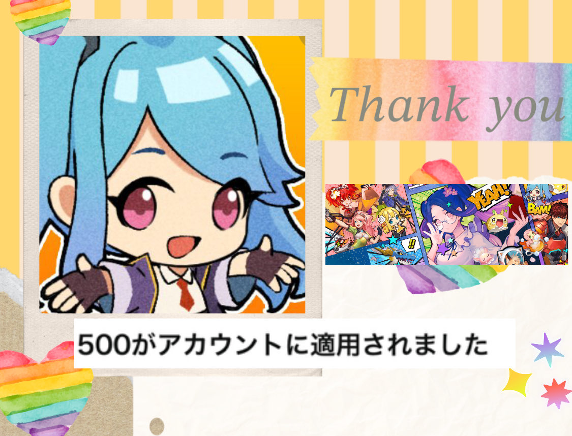 七瀬🌈✌️ (@xx77_chaxx) on Twitter photo 零星のレディオドラグーン様<a href="/ZeroDra211019/">零星のレディオドラグーン(ゼロドラ)</a>
CPに当選🎀
𝑨𝒎𝒂𝒛𝒐𝒏500ありがとうございます🌼
インストール&登録不要で今すぐ遊べるブラウザゲーム📱
㊗️4周年𓂃 💐𓈒𓏲
モンスター育成✖️コロニー建築✖️ショップ経営✖️スロット画✖️チーム戦争⚔️
とっても面白いよ〰️🎀🪄ꕀ𖤐 ̖́- 零星のレディオドラグーン様<a href="/ZeroDra211019/">零星のレディオドラグーン(ゼロドラ)</a>
CPに当選🎀
𝑨𝒎𝒂𝒛𝒐𝒏500ありがとうございます🌼
インストール&登録不要で今すぐ遊べるブラウザゲーム📱
㊗️4周年𓂃 💐𓈒𓏲
モンスター育成✖️コロニー建築✖️ショップ経営✖️スロット画✖️チーム戦争⚔️
とっても面白いよ〰️🎀🪄ꕀ𖤐 ̖́-