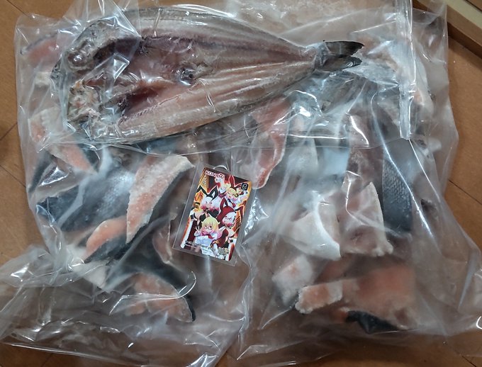 鮭切り身2kgとおまけのホッケ届いた✨
晩酌じゃ 