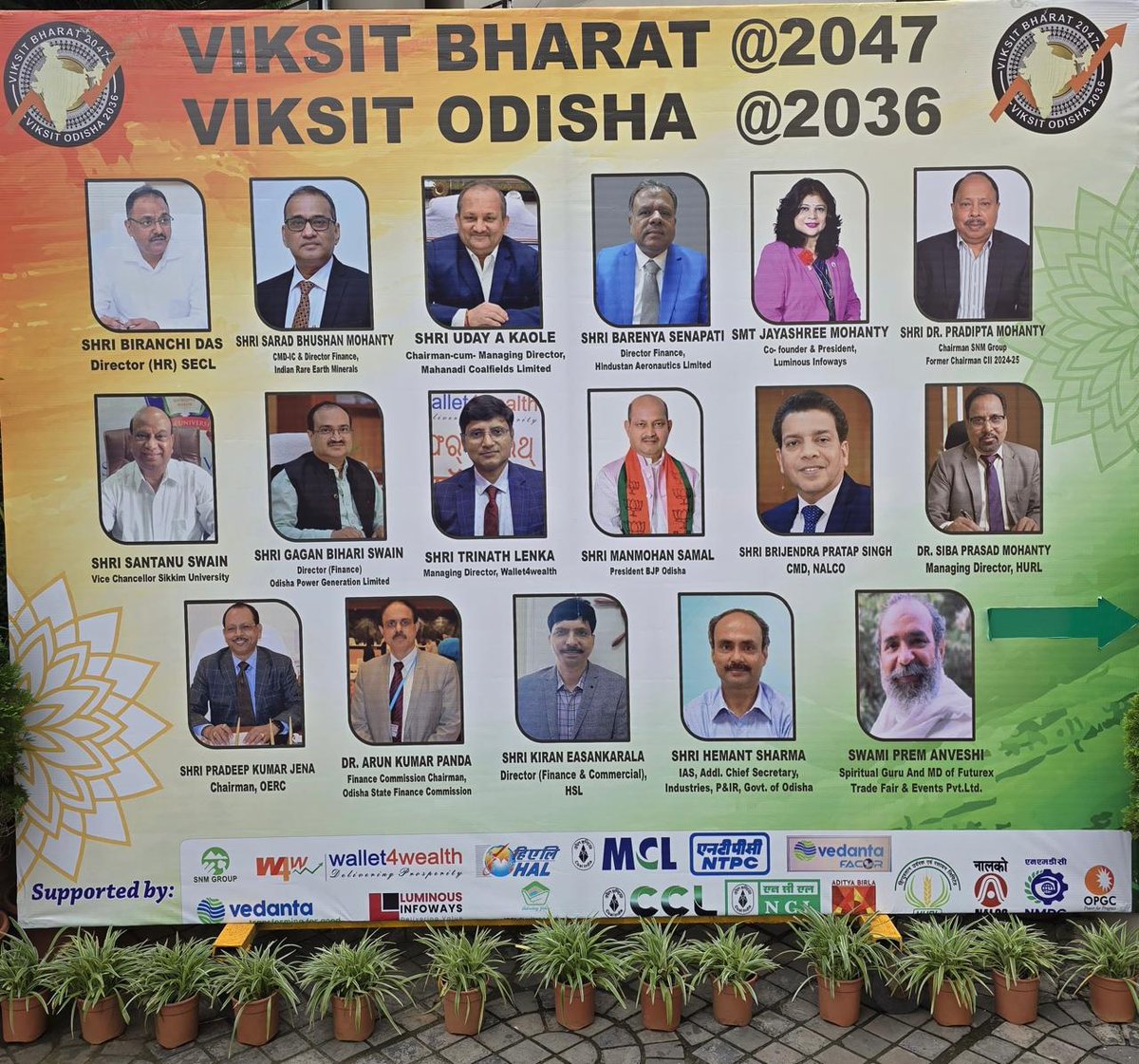 HURL_INDIA's tweet image. In this esteemed forum, the crucial role of industries in shaping a Viksit Bharat was underscored, with HURL recognized for its meaningful contributions.

At HURL, every initiative is guided by the belief - हर एक काम, देश के नाम।

#HURL #ViksitBharat2047 #AtmanirbharBharat