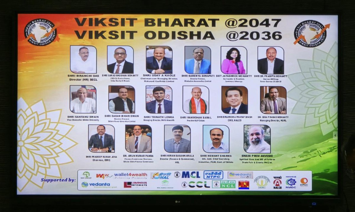 HURL_INDIA's tweet image. In this esteemed forum, the crucial role of industries in shaping a Viksit Bharat was underscored, with HURL recognized for its meaningful contributions.

At HURL, every initiative is guided by the belief - हर एक काम, देश के नाम।

#HURL #ViksitBharat2047 #AtmanirbharBharat