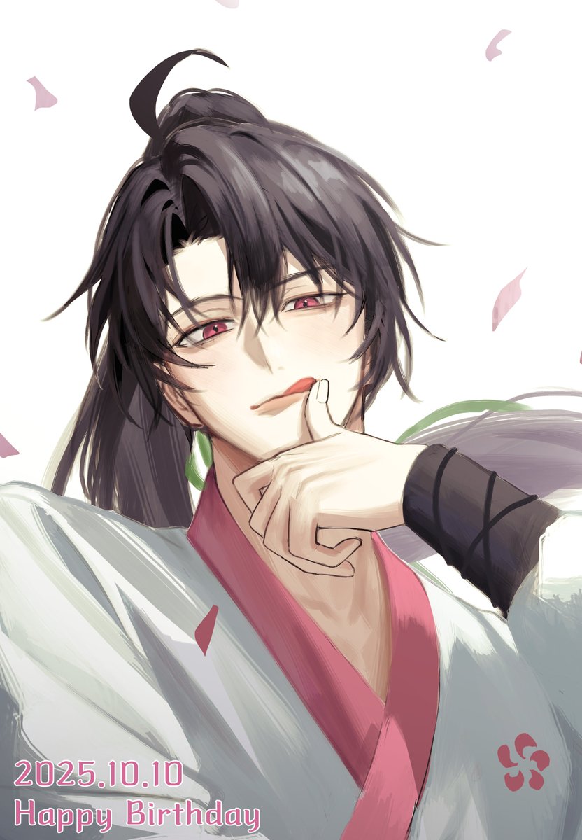 choung_choung's tweet image. #ํ์ฐ๊ทํ
์ฒญ๋ช
์ ์์ผ ์ถํํด(โค๏ธ ฯ โค๏ธ)๐ฅณ