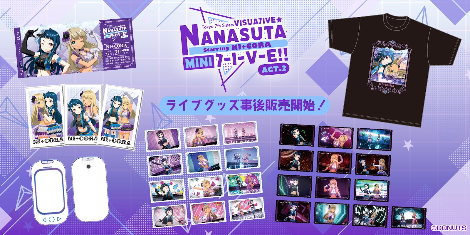 Nanaさん専用　Chart Gallery 41g7O8oHF0L._UF1000,1000_QL80_.jpg