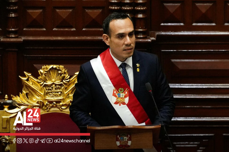 AL24Francais's tweet image. #Pérou : le #président_du_Parlement prête #serment comme chef d&apos;Etat par intérim     

➡️al24news.dz/fr/perou-le-pr…