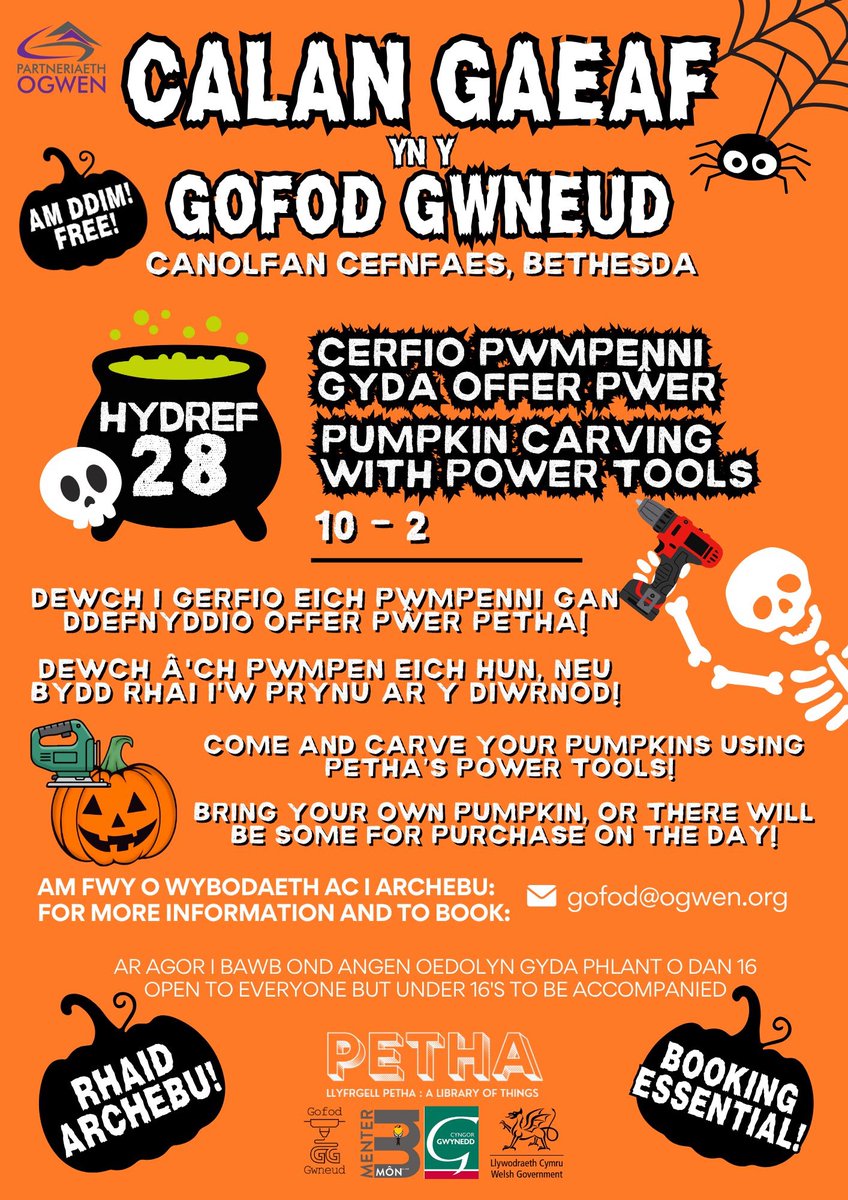 MantellGwynedd's tweet image. Calan Gaeaf yn y Gofod Gwneud 🎃👻

#CalanGaeaf
