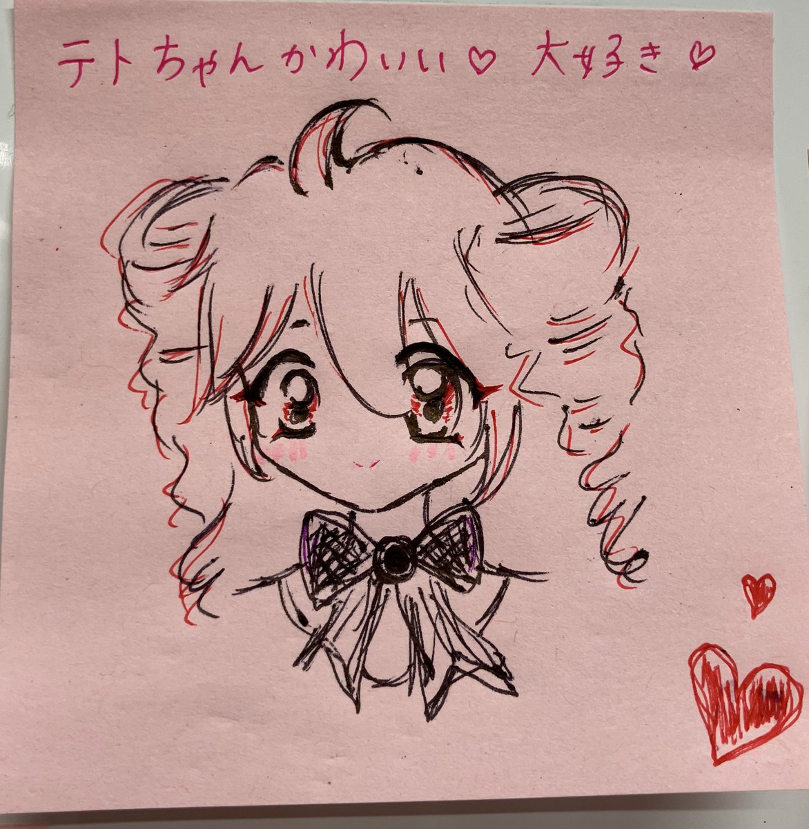 #テトの日
#テトの日2025 
#重音テト
テトちゃん大好き❤✨
おめテト❣️