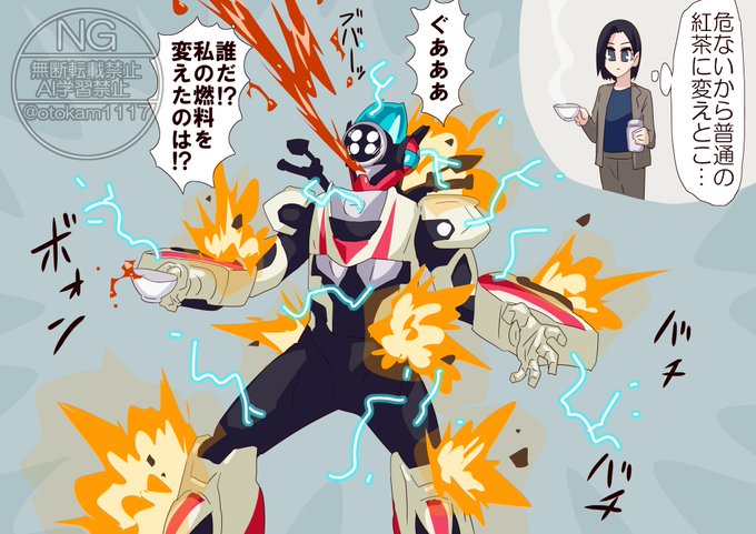 なじんでるので飲み物の用意もする 