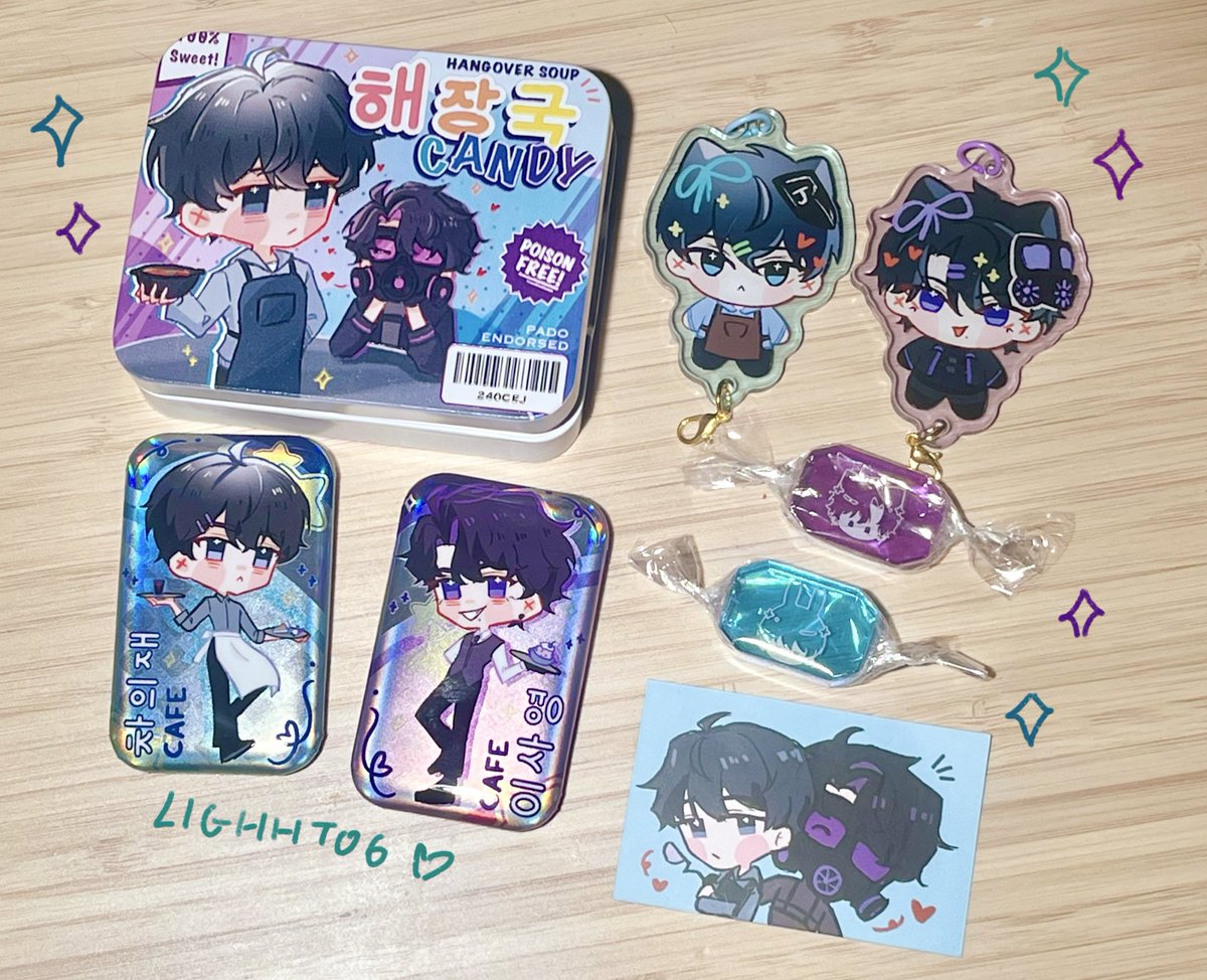 lighht06's tweet photo. 🩵💜To celebrate the end of the main novel, I have decided to host a tiny giveaway of the following merch I made! 
🩵💜본편의 마지막을 기념하여 작은 경품 이벤트를 진행하기로 했습니다!

To enter: 
- rt + follow
-comment ur favourite 240j moment for an extra entry!
#thgll #헌조살 https://t.co/P3n773xo7r