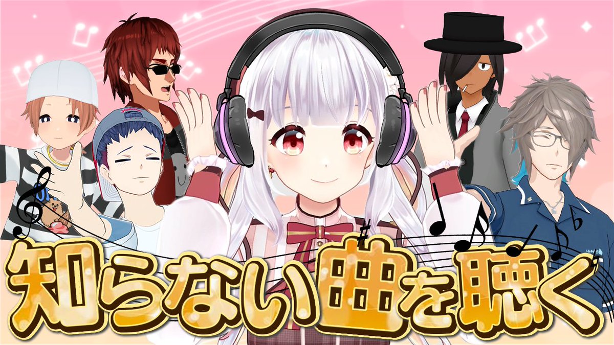 10月11日（土）正午〜プレミア公開✨】 📺あなたが思うよりこの世界が