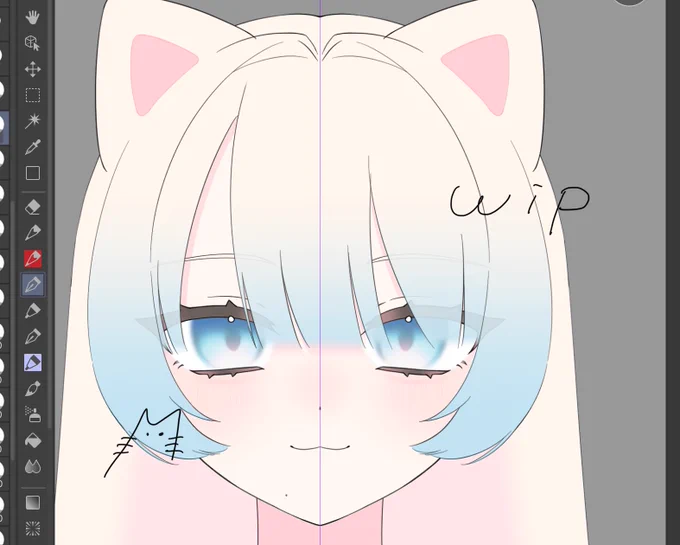 おや?からたちの様子が…