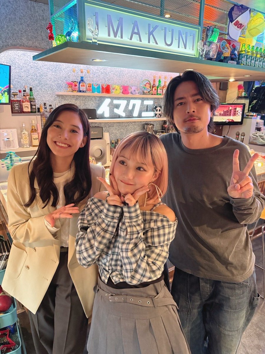 miku_monmon3939's tweet image. #良いこと悪いこと　略して　#イイワル

新土曜ドラマ💫　

もう明日！ついに明日！夜9時放送！
毎週しっかりお見逃しなく📺！！

新木優子さん、間宮祥太朗さん📸
イマクニへようこそ😉🦋　

放送お楽しみに！