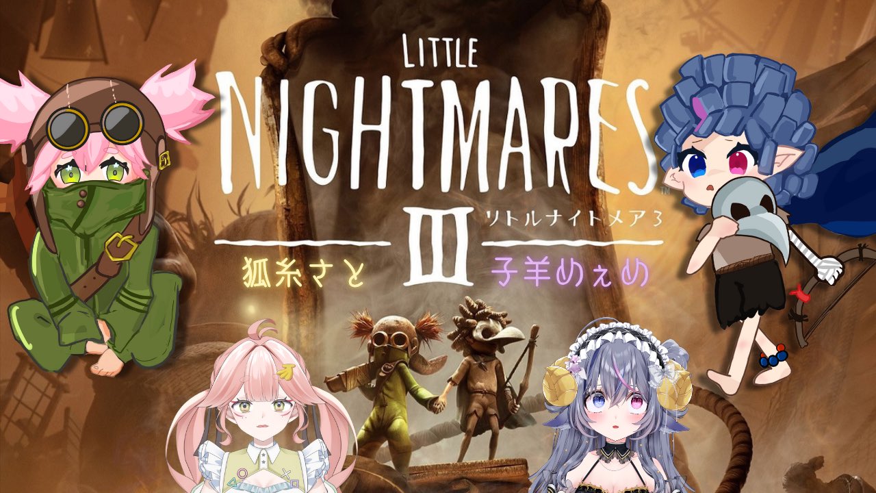 心來xoxo nommiリトルデイジー 予約販売：遅くとも11月頃 お届け予定】TinyFox 甘夢の妖精