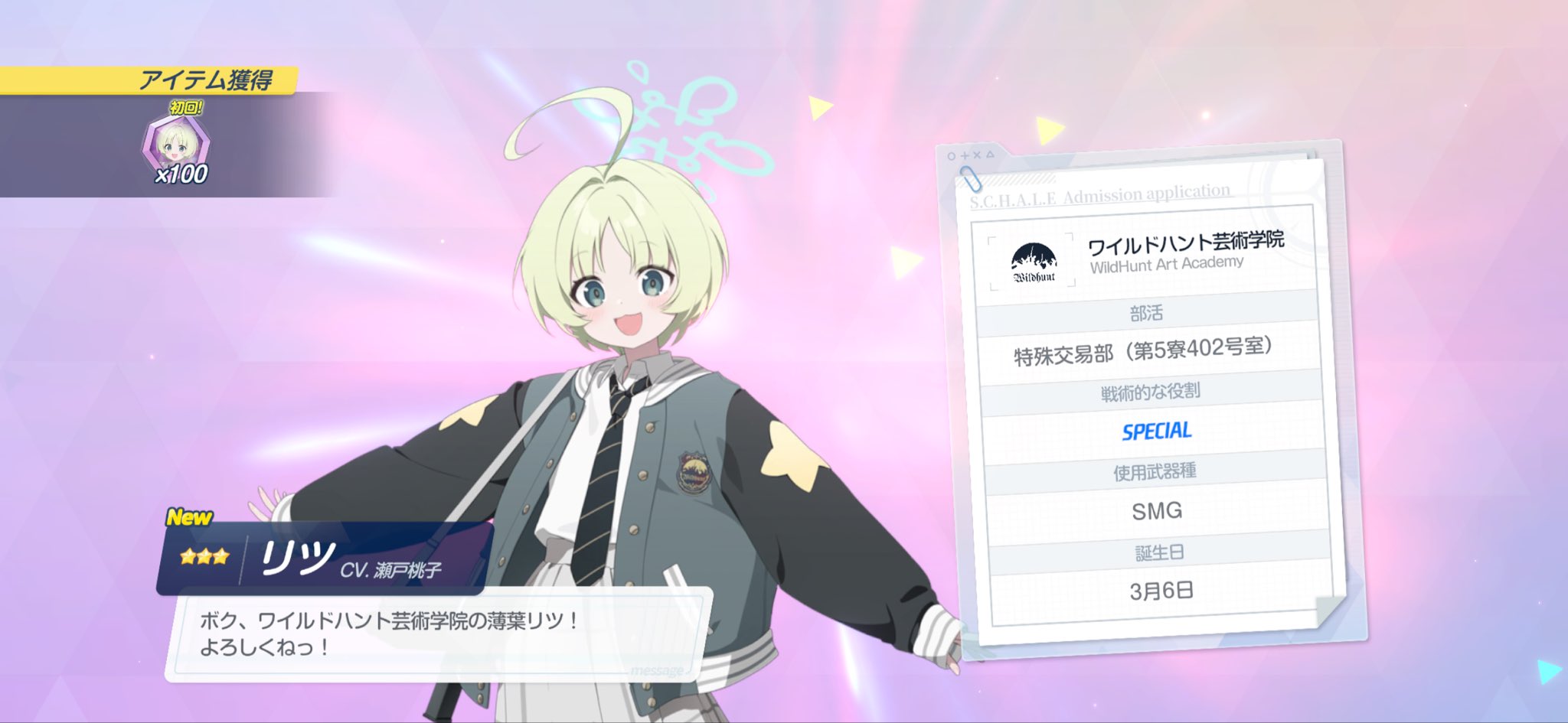 蒼 (@aosakaao12) / X