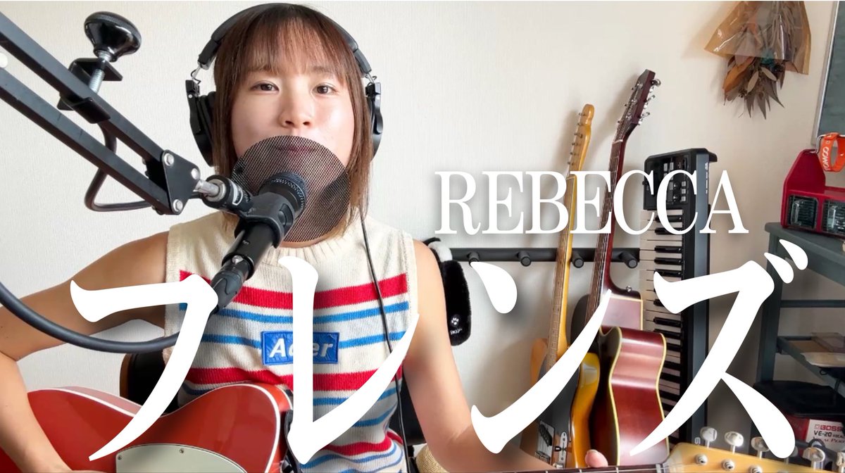 ゆりっぺ (@yurikayurika84) / Posts / X