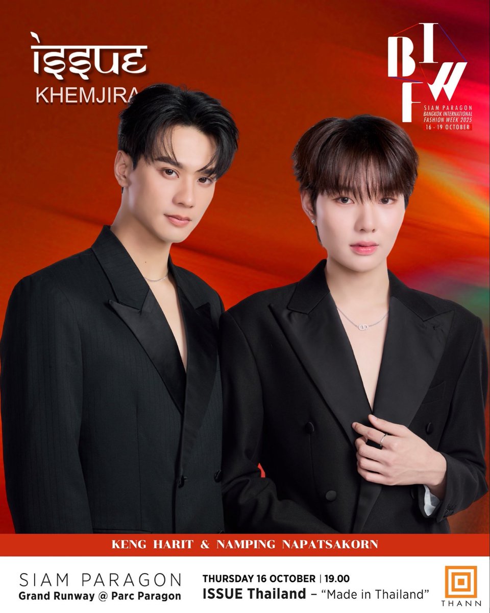 harit_keng's tweet photo. Siam Paragon Bangkok International Fashion Week 2025

ISSUE – “Made in Thailand” โดย ภูภวิศ กฤตพลนารา

คอลเลกชัน '' Made in Thailand " โดย ISSUE ถ่ายทอดเสน่ห์ผ้าไทย และหัตถศิลป์ท้องถิ่นผ่านแฟชั่นร่วมสมัยที่สนุก สวมใส่ได้จริง และสะท้อนความเป็นไทยในมุมมองใหม่ และความสนุกแบบไทยๆ ถูกหลอมรวมเป็นแฟชั่นที่สดใหม่และมีชีวิตชีวา แสดงให้เห็นว่า Made in Thailand = Made of Everything Thai

พบกันที่ Grand Runway, Parc Paragon
ในวันที่ 16 ตุลาคม เวลา 19.00 น.

 - สามารถดูรายละเอียดเพิ่มเติมได้ที่ https://t.co/u2EwbYSRix
- หรือสอบถามเพิ่มเติม Line : @issuethailand

#ISSUEThailand #SiamParagonBIFW2025 #BIFW2025 #FashionablyExtraordinary #SiamParagonOnly
