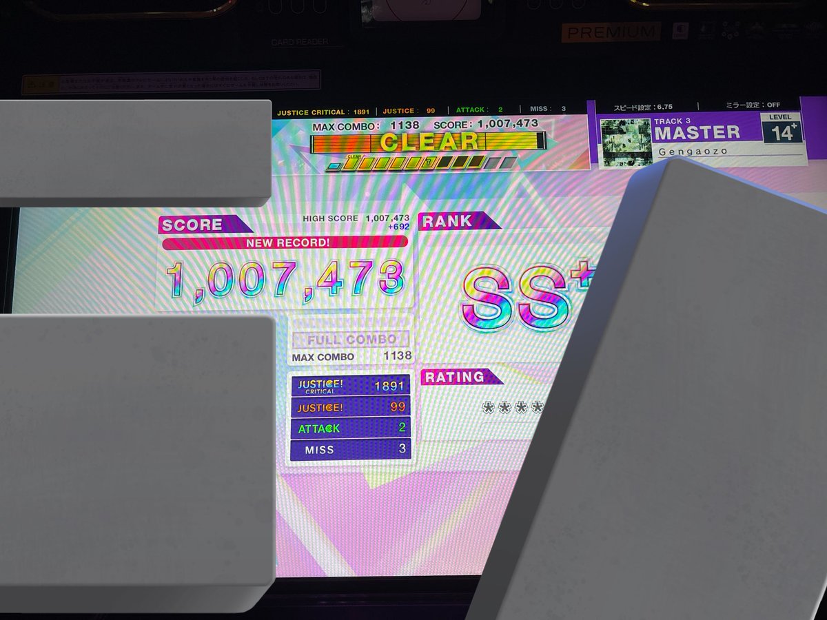 pe00000001's tweet photo. 残ってる最古はこの2つでしたとさ。
下手だねー https://t.co/V6DSAzPEps