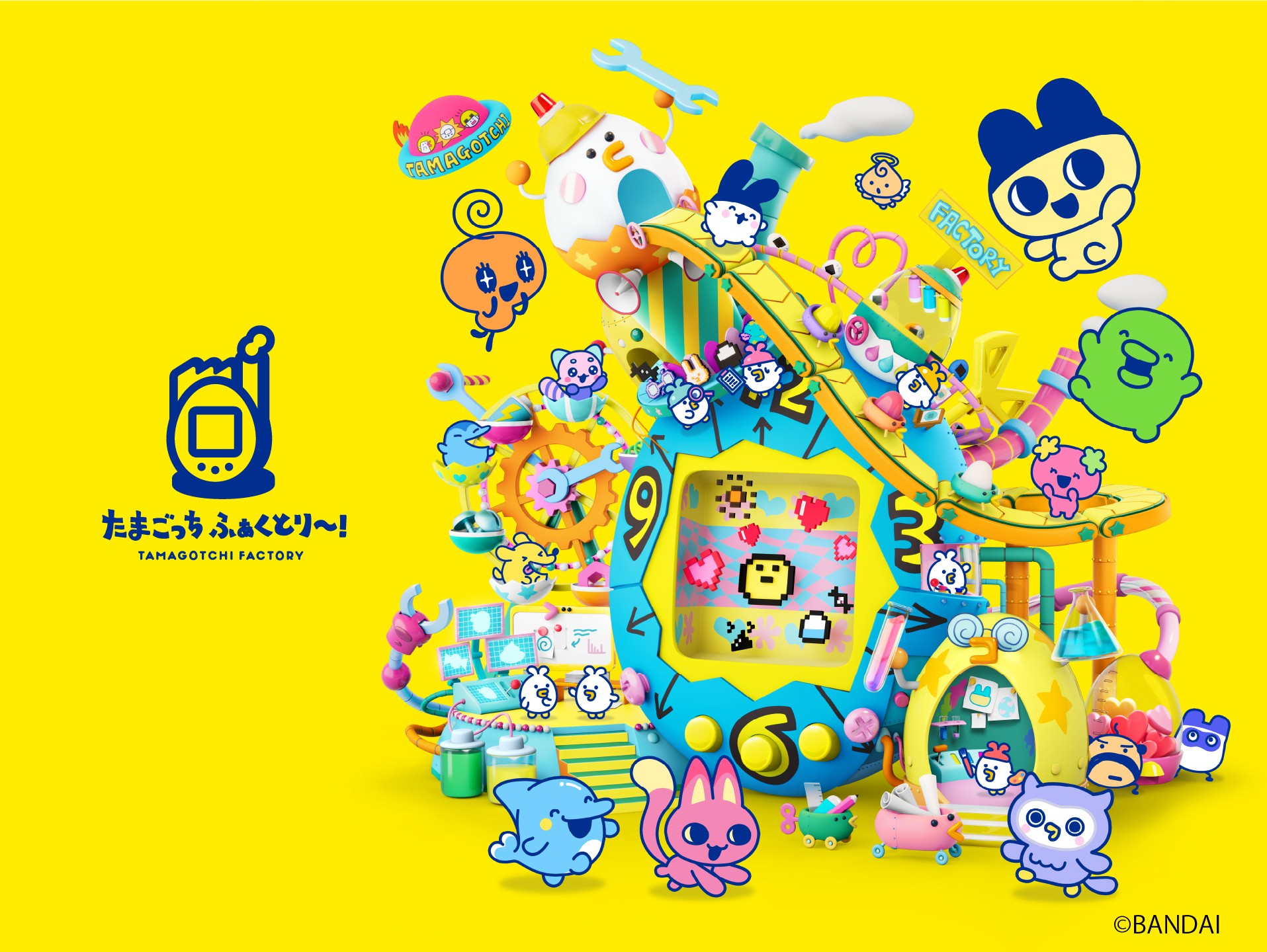 たまごっちパラダイス 予約 2025年11月22日発売 たまごっち Tamagotchi Paradise