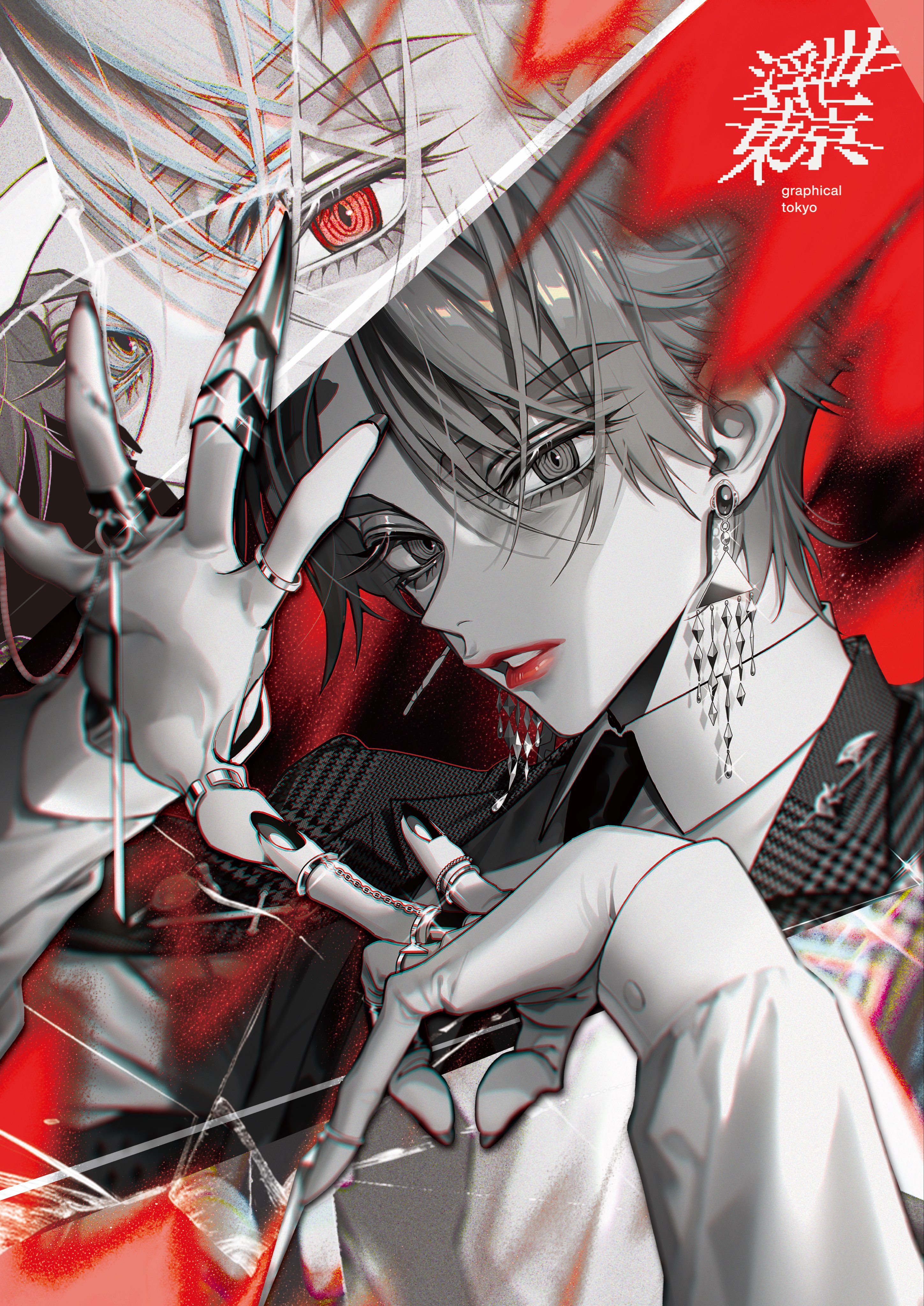 かずちこ (@kazchiko) / X