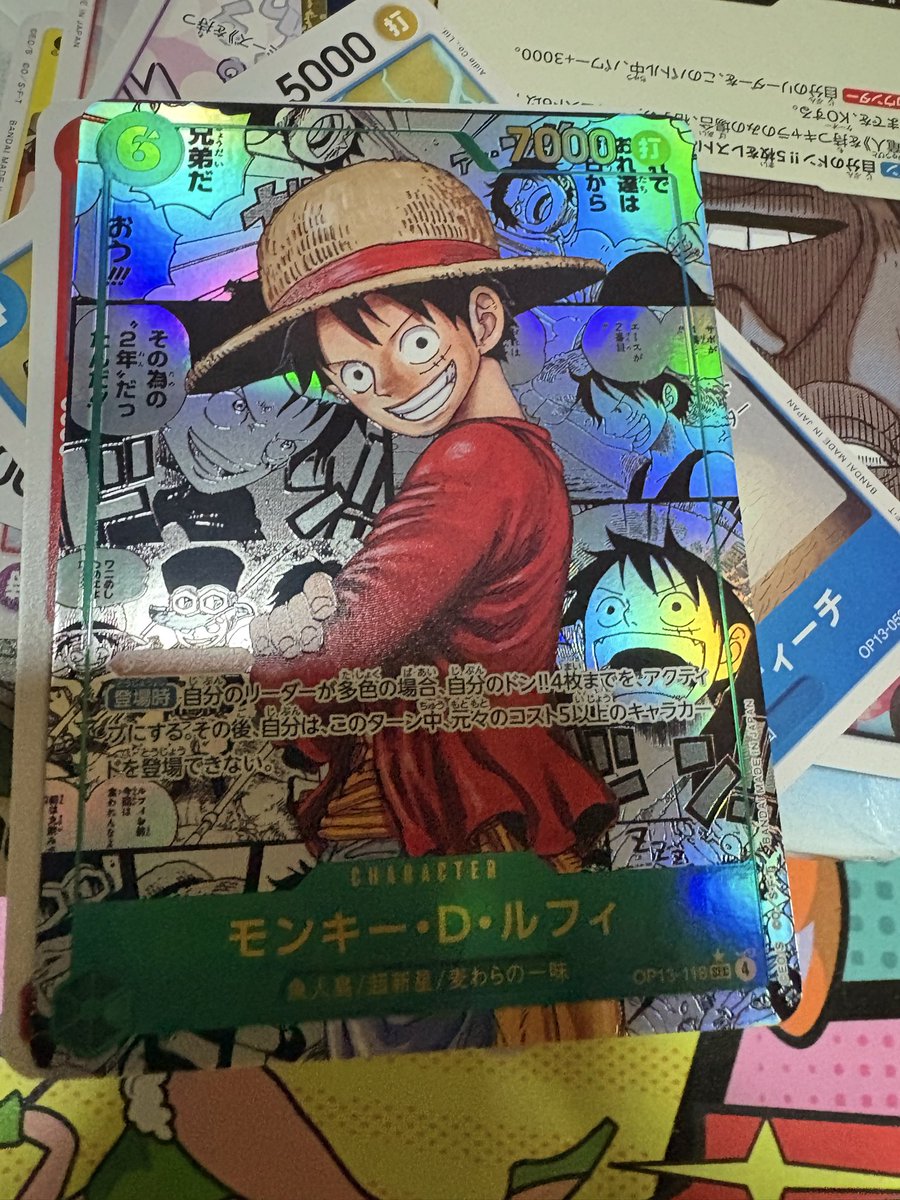 タツヤ (@f2qZtZANMU8grNR) / Posts / X