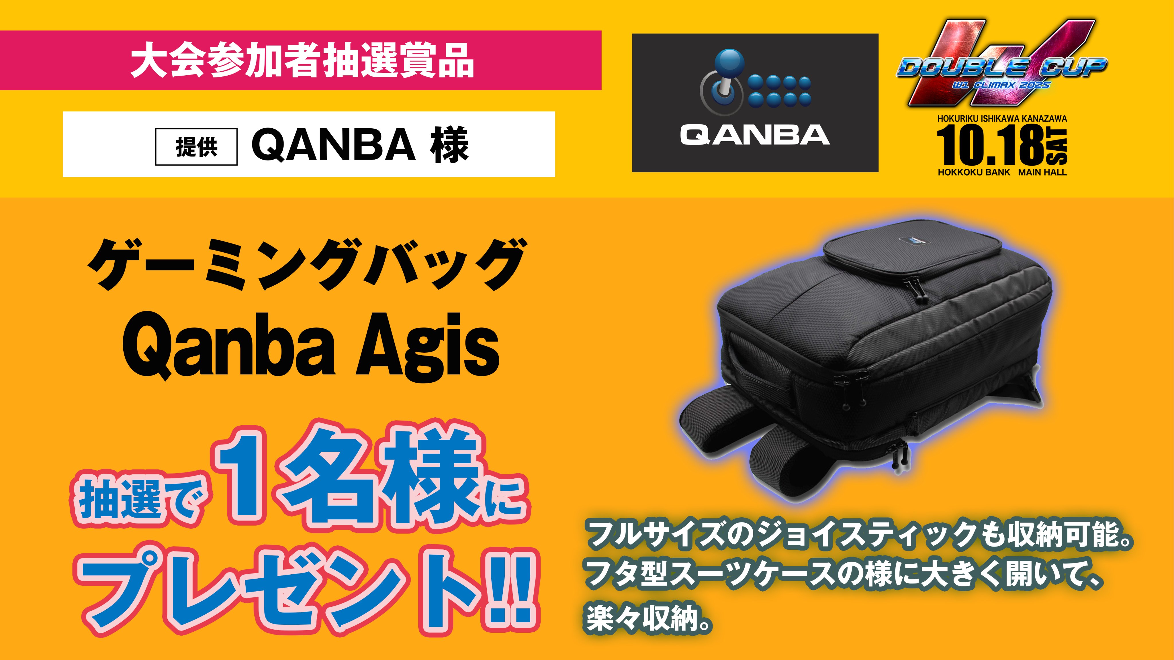 masakarijin / まさかり仁 on X: 