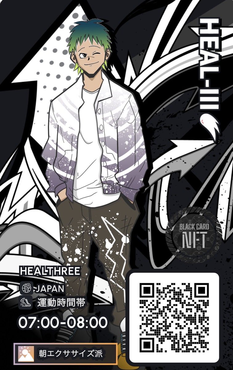 NORMAN_GAME_'s tweet photo. どなたかフレンドなりましょ！
#HEAL3 #半年ぶりのポスト https://t.co/JYCk1xuYza