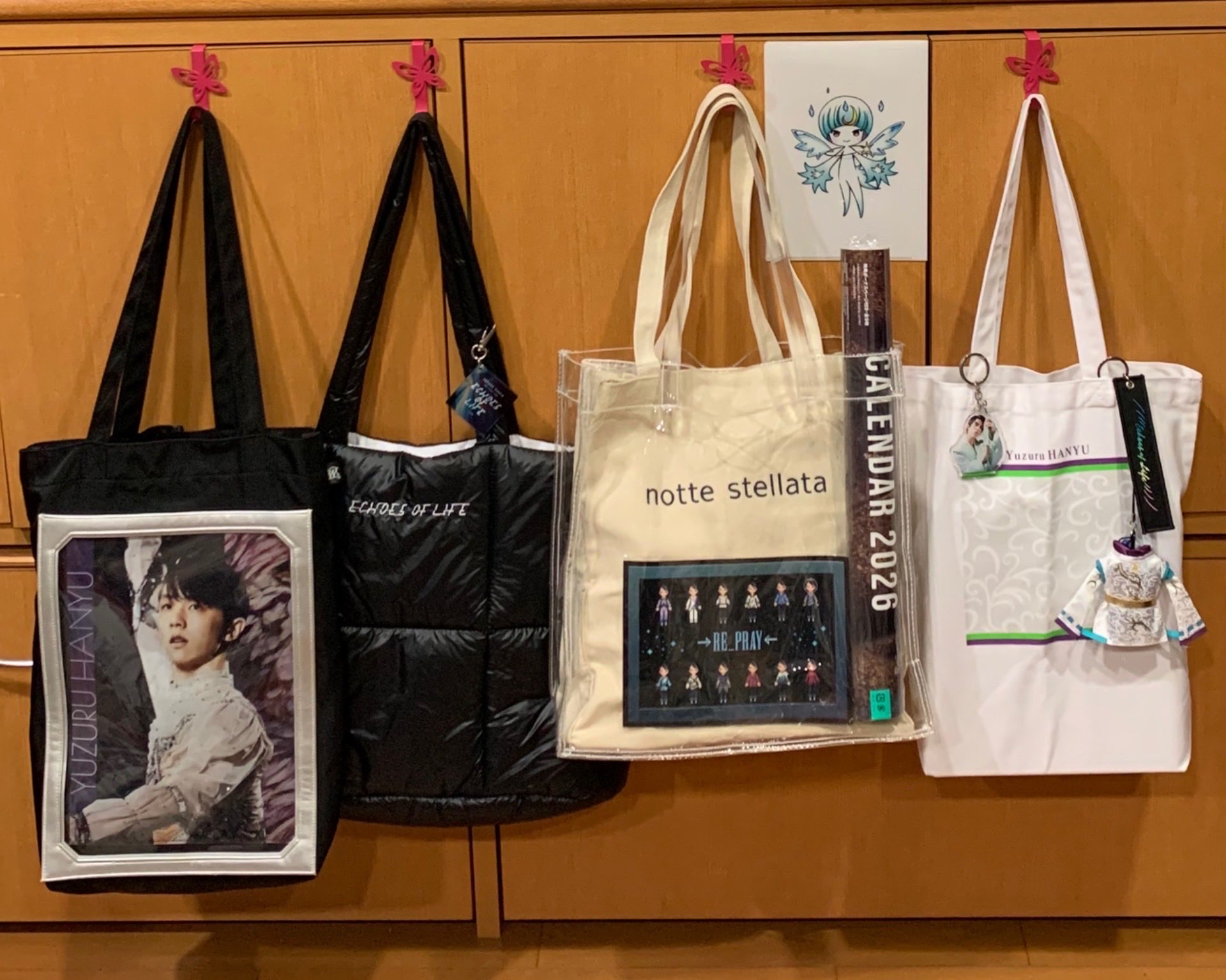 羽生結弦　雪肌精中国限定トートバック 雪肌精みやび』×『羽生結弦選手』生音声スペシャルコンテンツ