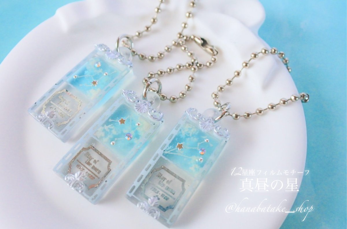 はなばたけ (@hanabatake_shop) / Posts / X