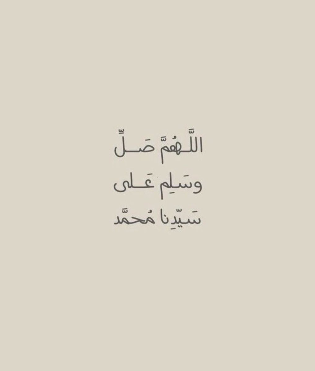 عبدالله بن معيان . tweet media