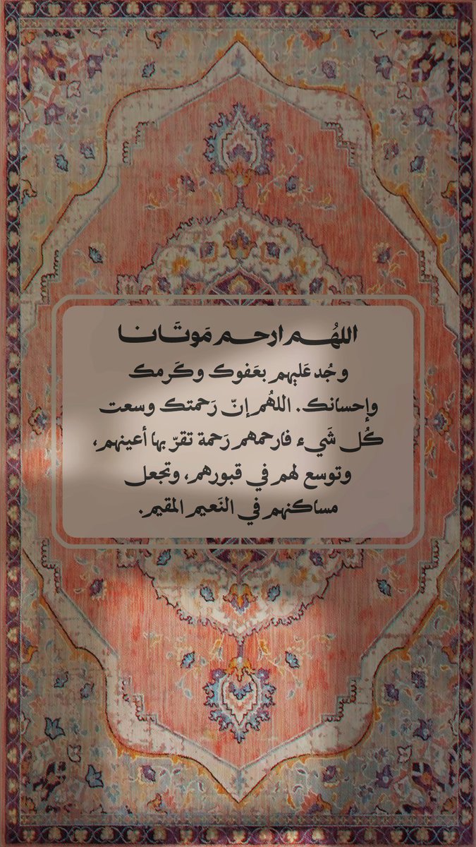 a_abedz's tweet photo. https://t.co/bPye2rFTeY