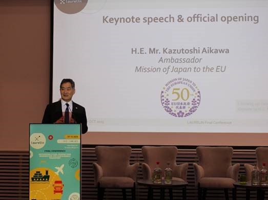 Mission of Japan to the EU 🇯🇵🇪🇺 tweet media