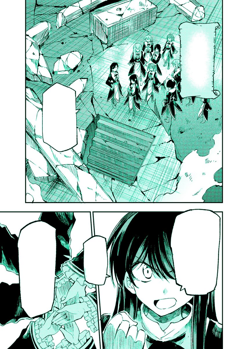 ひとりぼっちの異世界攻略 - びび/五示正司 / 第293話「この土壇場で」 | コミックガルド [ comic-gardo.com/episode/255146… ]
本日更新です。おー！を見守るけもみみーず。
#ひとりぼっちの異世界攻略 #コミックガルド #ぼっち攻略