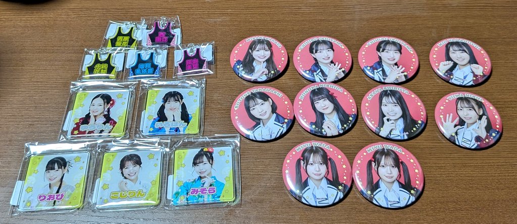 mini❁⃘*‪︎ 様❤️❤️❤️専用です24 ふたつき‬