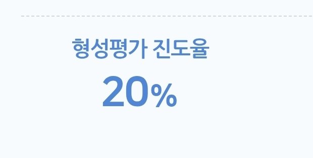 june_developer's tweet image. 이럴수가 
많이 밀렸다..
다음주 일요일까지 30%이상으로 만들어 두겠어요