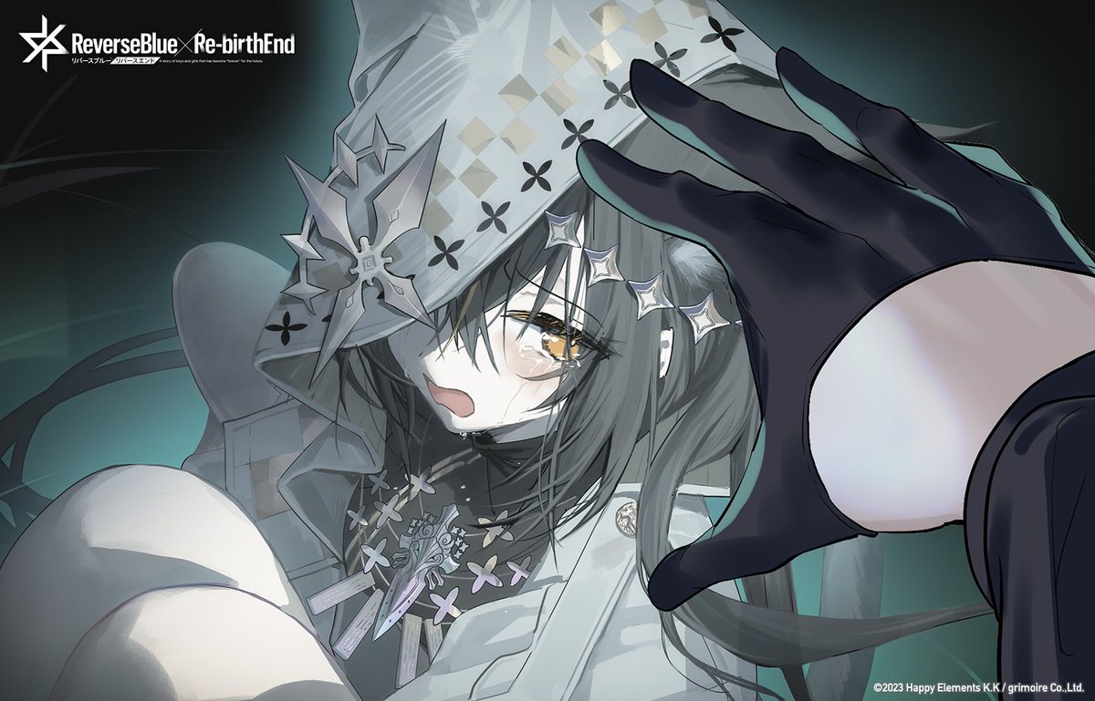 リバースブルー×リバースエンド公式（リバ×リバ） (@rxr_jp) / X