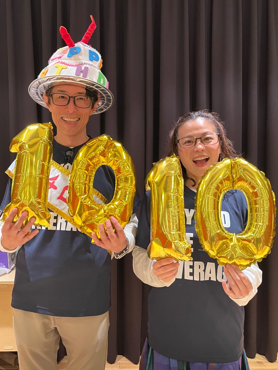 石川ふれあいタイム終了！
なんと優ちゃん&amp;リスナーのみなさんからの粋なサプライズ😳みんなでハッピーバースデーの大合唱😭
さらにリスナーさんが用意してくださったお祝いの旗！旗！旗！
みなさんありがとうございました😊

#あべれいじ
#ふれあい旅