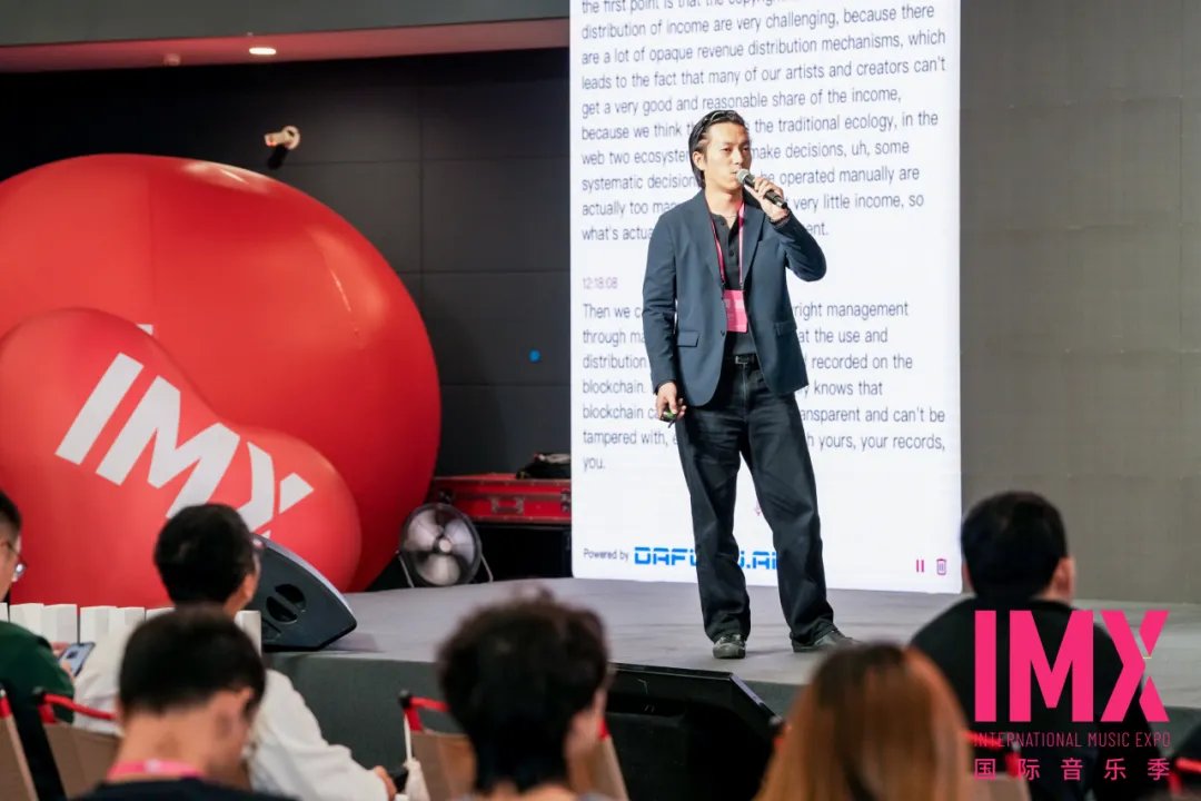 IMX opens global applications for IMXUP 2025—its music innovation accelerator—targeting AIGC integration, cross-media IP, and music–health tech. Finalists will pitch live at IMX Shanghai on Oct 24, 2025.

🔗 Full details: bit.ly/3J2mIHf

#IMX2025 #MusicTech