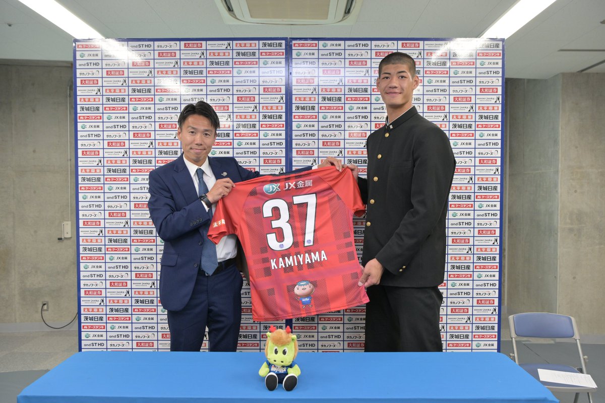 hollyhock_staff's tweet image. 先日、水戸ホーリーホックユース 上山海翔選手の
トップチーム昇格 記者会見を実施しました❗️

会見の様子も公開中📹
#上山海翔 選手への熱い応援よろしくお願いします🔥

mito-hollyhock.net/news/p=46623/

@mhh_academy 
#水戸ホーリーホック