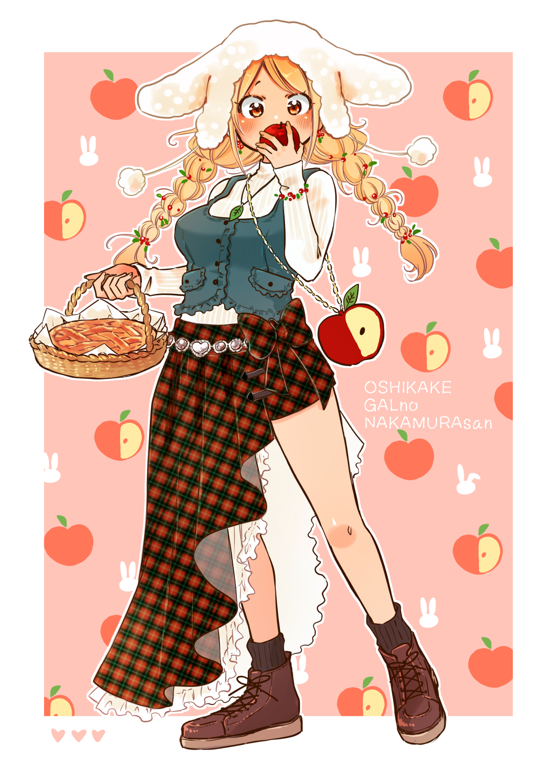 おりはらさちこ「押しかけギャルの中村さん」「梅之助くんは男子