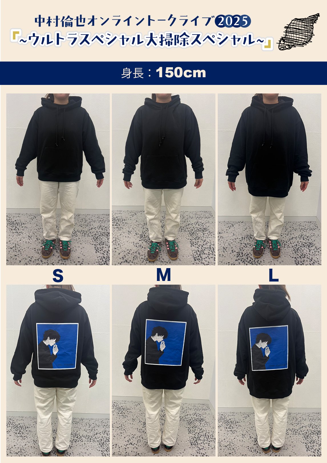 トップコート【公式】 on X: 