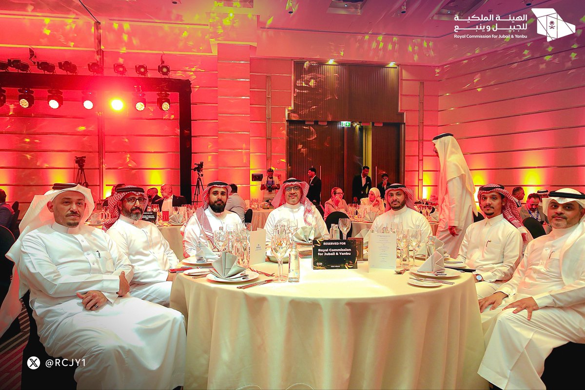 تفخر الهيئة الملكية للجبيل وينبع بحصول مدينة ينبع الصناعية على جائزة أفضل مدينة ذكية لعام 2025م خلال مؤتمر البناء والبنية التحتية السعودية (SBIA 2025)، تقديرًا لتميزها في تطبيق تقنيات المدن الذكية وتعزيز جودة الحياة.

#صناعة_وحياة