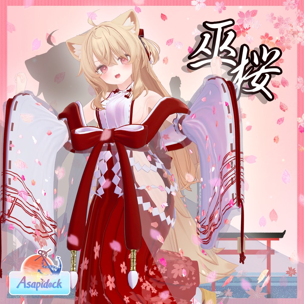 マロマロマロン♡ マシュロマカロン〈マシュマロベア〉 – i-BLOOM SQUISHY OFFICIAL SHOP