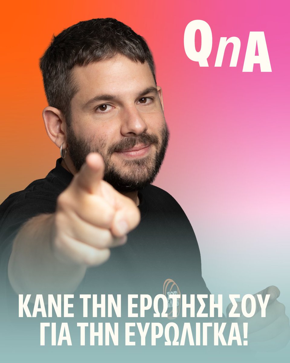 Shot Clock tweet media