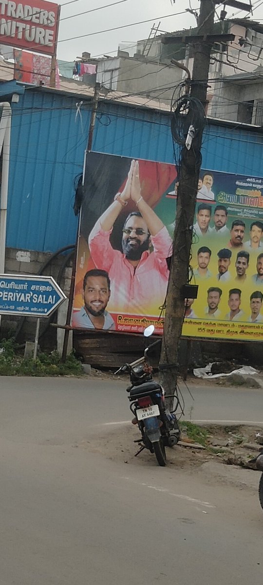 Babu Babu (@babubab91398890) on Twitter photo <a href="/chennaicorp/">Greater Chennai Corporation</a> <a href="/issues_civic/">CivicIssues</a> <a href="/kamala___kannan/">kamal_மக்கள்நீதிமய்யம்</a> . Division 155 Periyar Salai ramapuram. மாமன்ற உறுப்பினருக்கு பிரத்தியேக சட்டவிரோதமான பேனர் வைக்க உரிமை உள்ளதா அல்லது சலுகை உள்ளதா <a href="/chennaicorp/">Greater Chennai Corporation</a> <a href="/issues_civic/">CivicIssues</a> <a href="/kamala___kannan/">kamal_மக்கள்நீதிமய்யம்</a> . Division 155 Periyar Salai ramapuram. மாமன்ற உறுப்பினருக்கு பிரத்தியேக சட்டவிரோதமான பேனர் வைக்க உரிமை உள்ளதா அல்லது சலுகை உள்ளதா