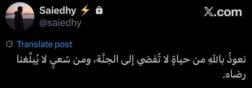 3bss_i's tweet photo. الله يرحمك ويسكنك الجنة ي حبيبي ، توفى هذا الصباح بعد عناء مع المرض الخبيث ، اسأل الله ان يجعل الجنة دارك ومستقرك ي حبيبي والله يجعل كل ما اصابك رحمة ومغفره الك ورفعاً لدرجاتك فالجنة 
لا تنسوه من دعواتكم https://t.co/nrxWRDSpBo