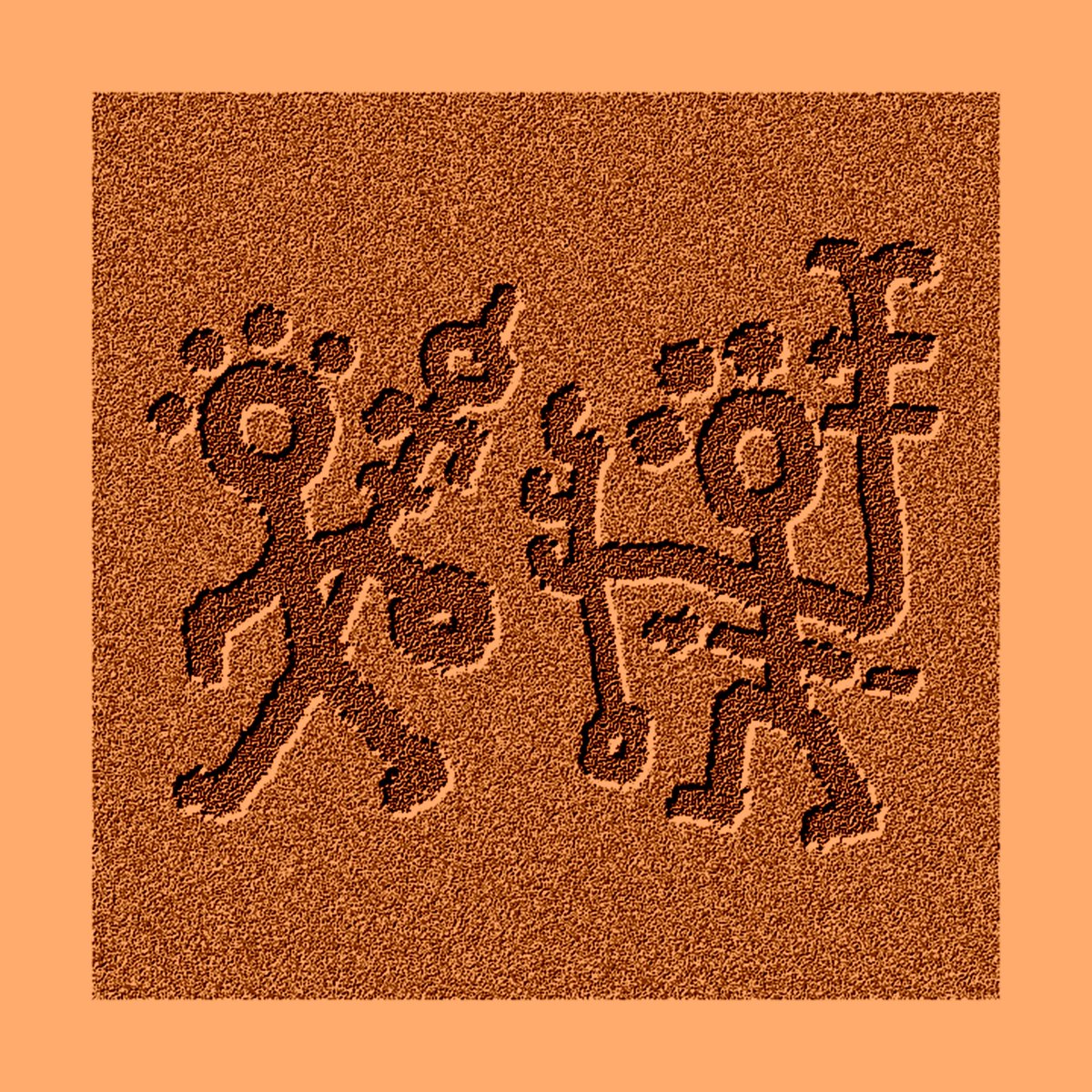 vechisvech's tweet image. 