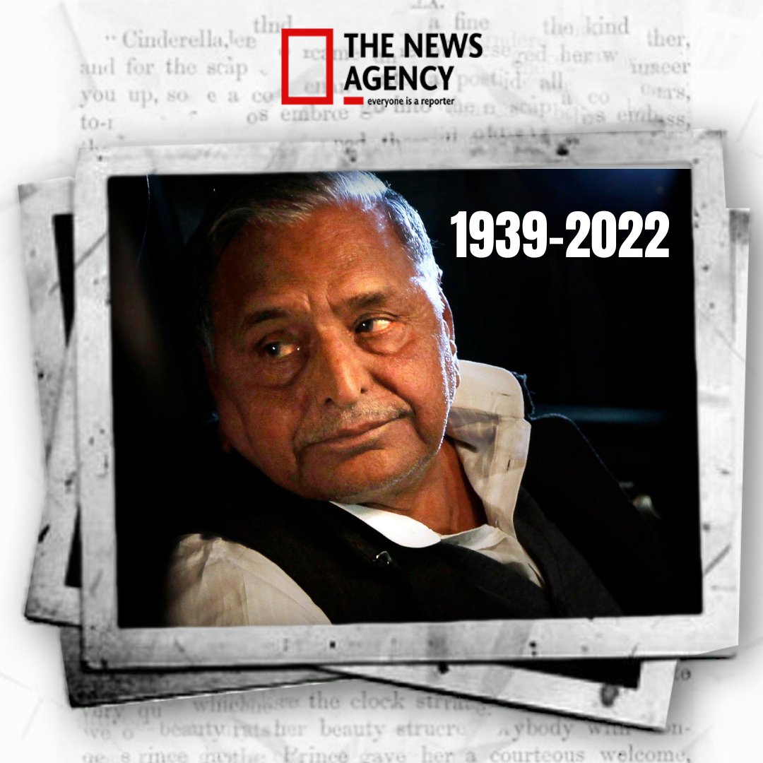 TheNewsAgency1's tweet photo. पूर्व मुख्यमंत्री #mulayamsinghyadavji #mulayam नेताजी अमर #मुलायम_सिंह_यादव मुलायम सिंह यादव @samajwadiparty https://t.co/q6WJk1gSl5