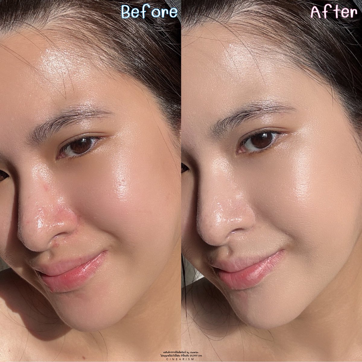 ปลุกความเป็นเมอเมดของดิฉันมาก🧜🏻‍♀️🫧คุชชั่นหอย barenbliss เห็นปุ๊บนี่กดซื้อเลย น่ารักโคตรๆ ตรงจริต ตรงใจ ตรงไทป์มากก🥹

ตลับนี้ได้ทั้งแป้งทั้งคุชชั่นเลยนะ นี่กดสี CC1 มา จะได้เป็นแป้ง 4 สี ตัวพัพเค้ากลับด้านได้ ใช้ได้แบบทาคุชชั่นและทาแป้งเลย 2 in 1 สุดๆ งานผิวเริ่ด ปกปิดจึ้ง