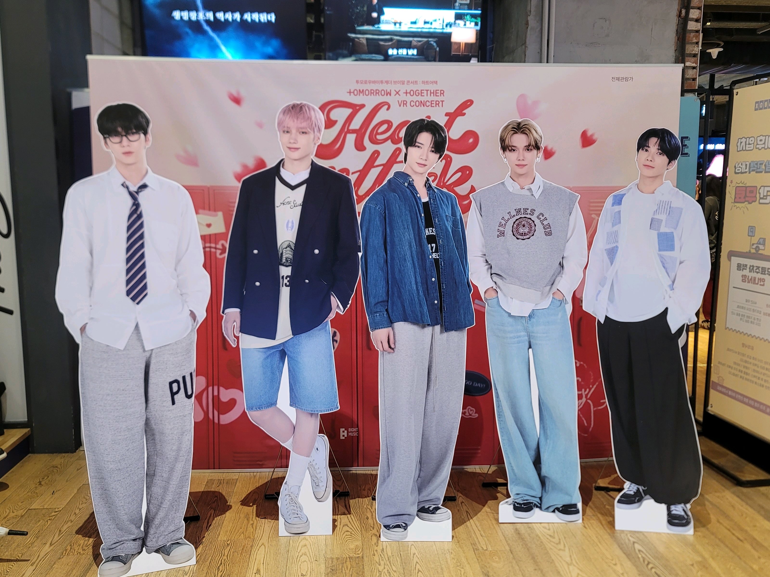 txt まとめ売り概要欄必読 The Star Chapter: TOGETHER』リリース✨商品、特典絵柄